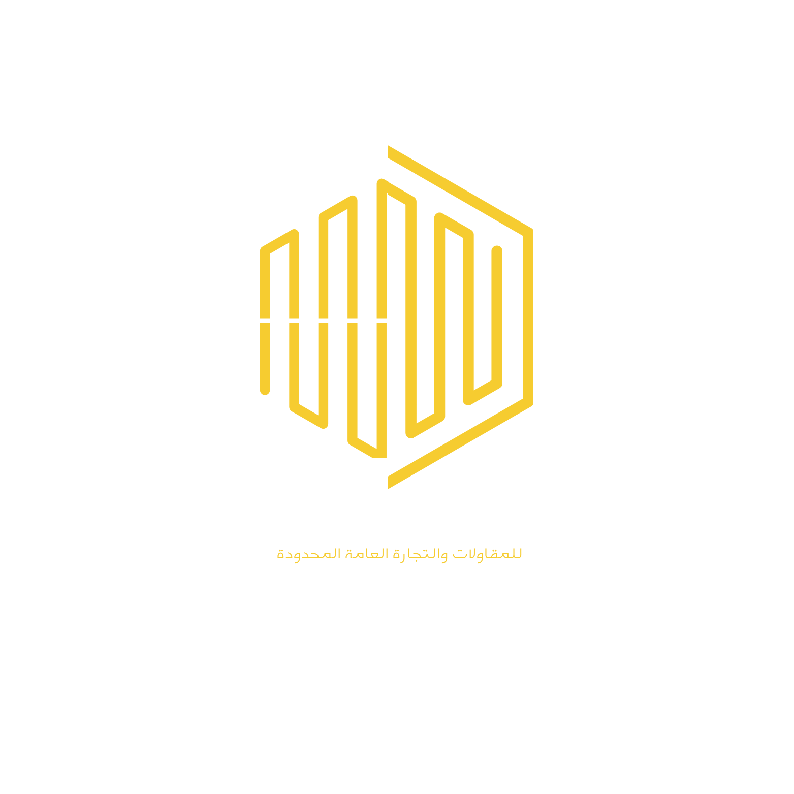 شركة أرض مهد الحضارات